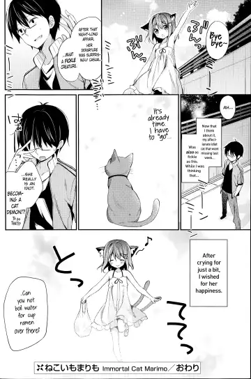 [Yuizaki Kazuya] Neko Imo Marimo - Immortal Cat Marimo Fhentai - Page 20