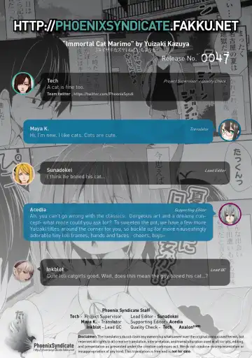 [Yuizaki Kazuya] Neko Imo Marimo - Immortal Cat Marimo Fhentai - Page 21