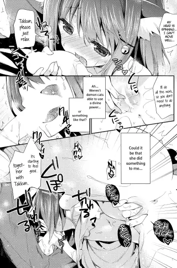 [Yuizaki Kazuya] Neko Imo Marimo - Immortal Cat Marimo Fhentai - Page 9
