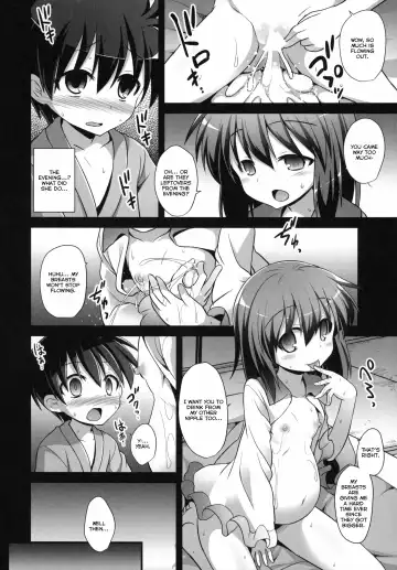 [Kokutou Nikke] Komeiji Koishi Shounen Sakusei Botai Yuuwaku | Koishi Komeiji's Boy-Cum-Squeezing Womb Seduction Fhentai - Page 13