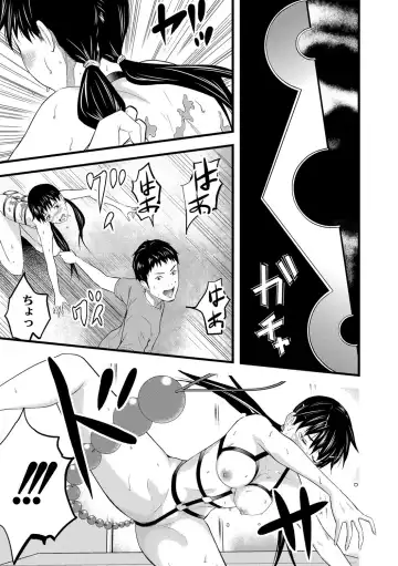 [Noresore] Saiin Kanojo - Doushite Konna ni H ni naru no? - Fhentai - Page 114