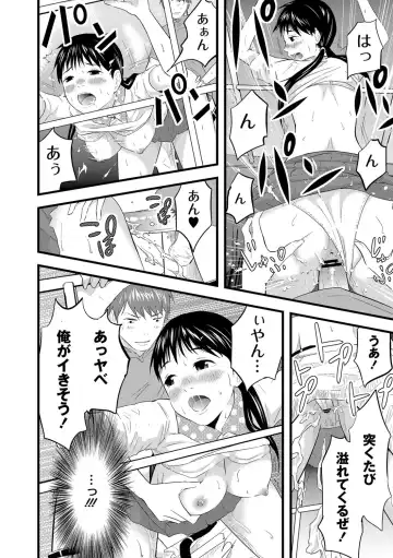 [Noresore] Saiin Kanojo - Doushite Konna ni H ni naru no? - Fhentai - Page 29