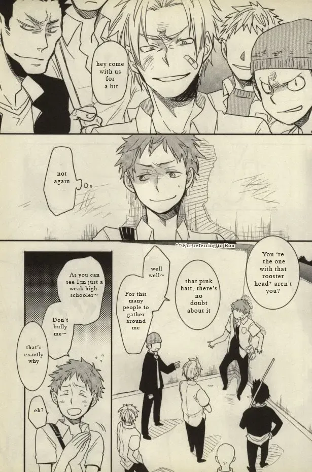 [Sovayu] Ta ga Tame ni Kimi Warau | For whom do you laugh? Fhentai - Page 15