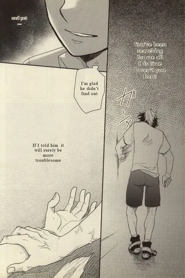 [Sovayu] Ta ga Tame ni Kimi Warau | For whom do you laugh? Fhentai - Page 30