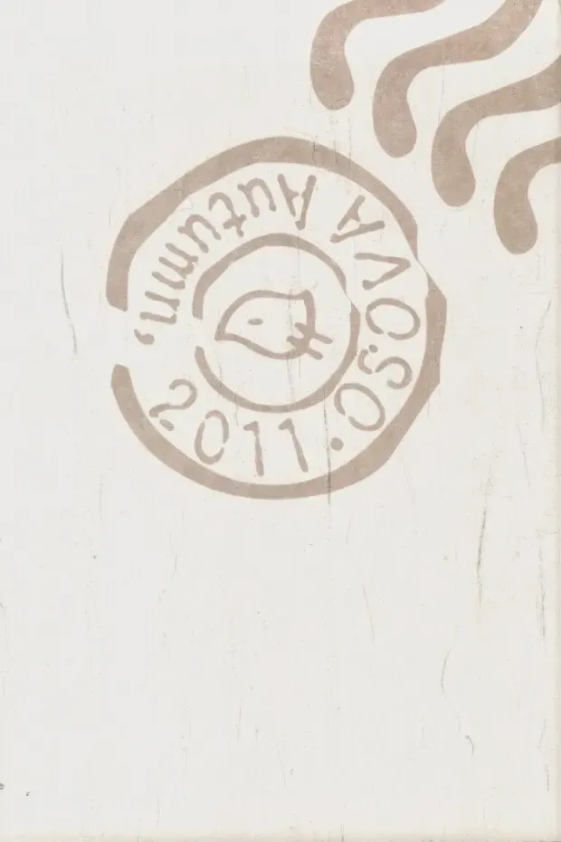 [Sovayu] Ta ga Tame ni Kimi Warau | For whom do you laugh? Fhentai - Page 35