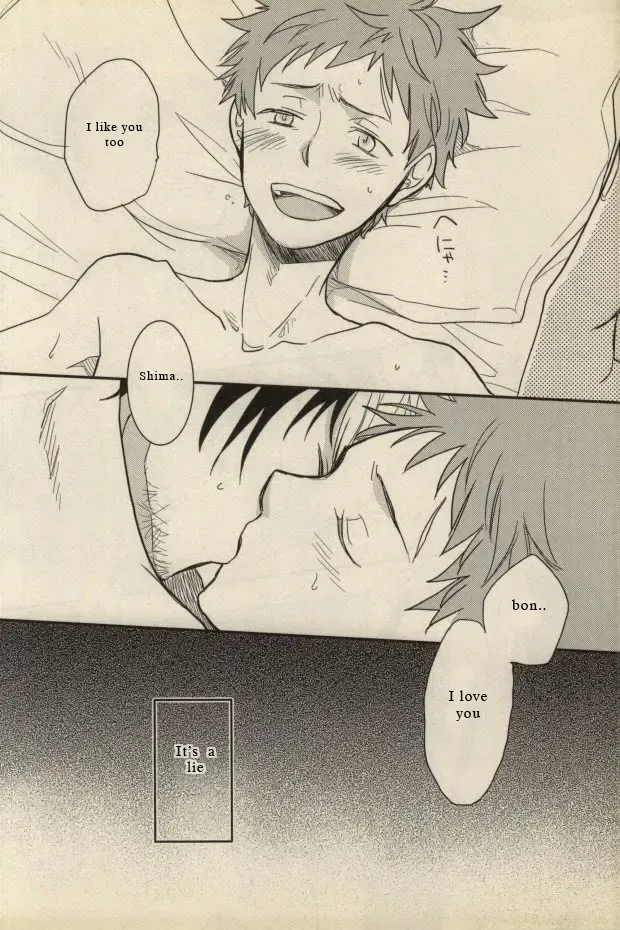 [Sovayu] Ta ga Tame ni Kimi Warau | For whom do you laugh? Fhentai - Page 4