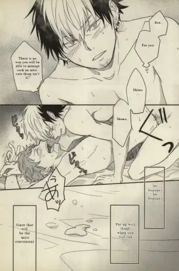 [Sovayu] Ta ga Tame ni Kimi Warau | For whom do you laugh? Fhentai.net - Page 9