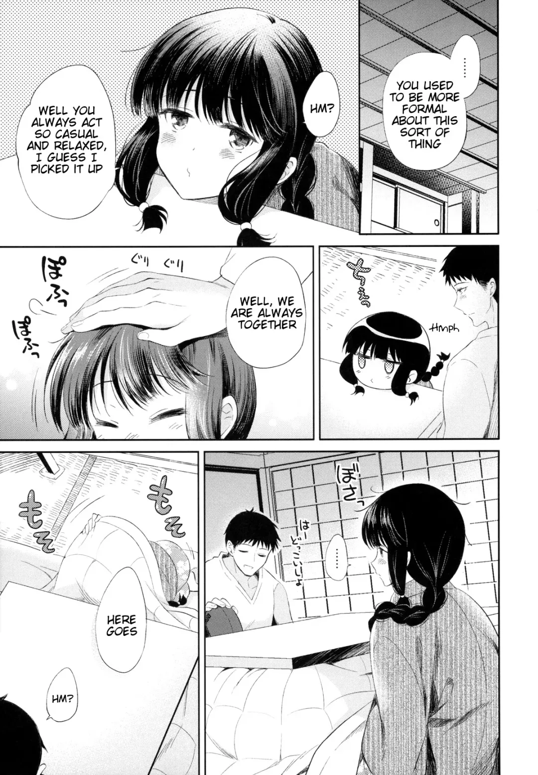 [Komi Zumiko] Kitakami-san to Teitoku ga Issho ni Kurasu Ohanashi. - dear old home | A Tale Of Kitakami And The Admiral Living Together Fhentai.net - Page 10