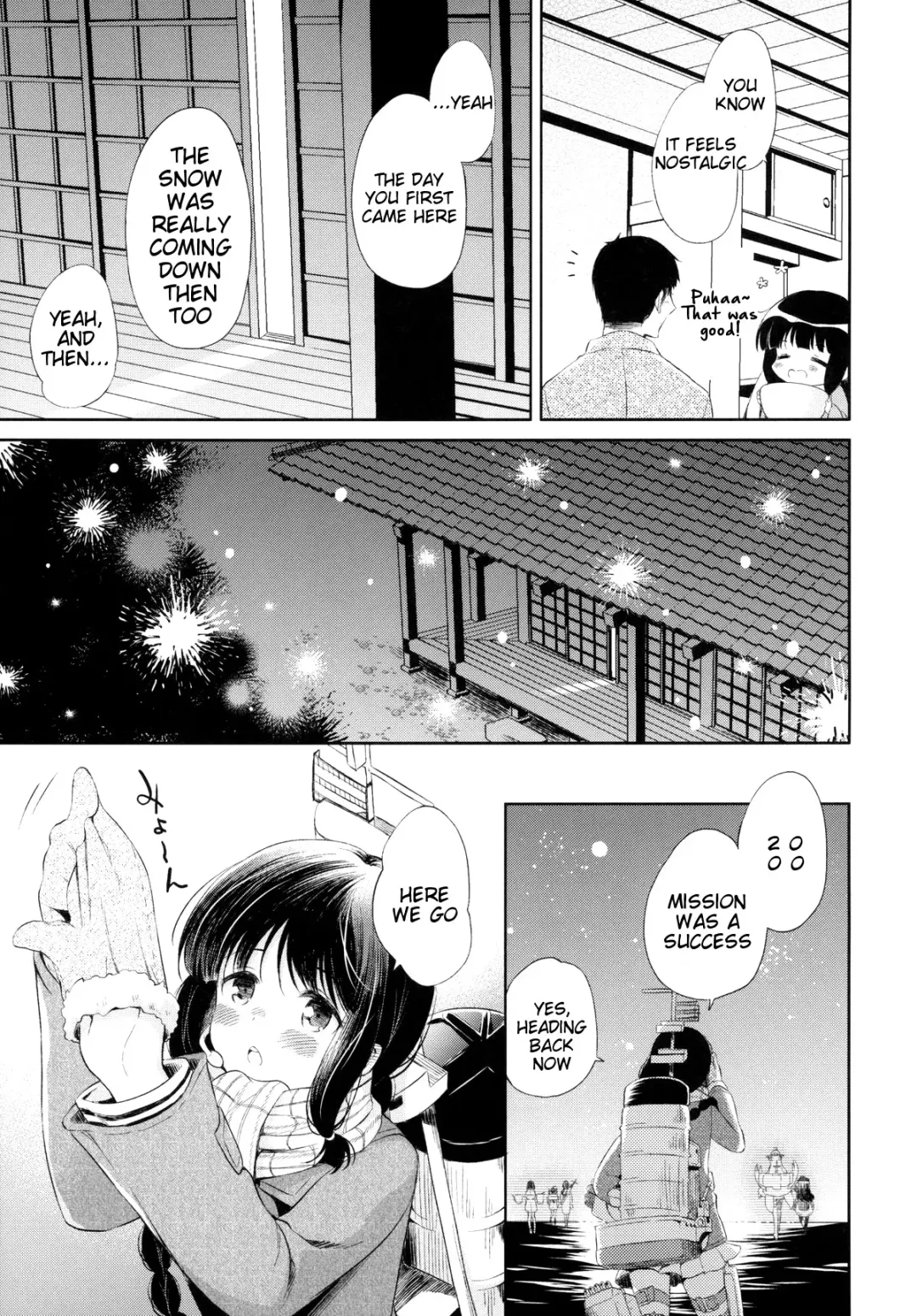 [Komi Zumiko] Kitakami-san to Teitoku ga Issho ni Kurasu Ohanashi. - dear old home | A Tale Of Kitakami And The Admiral Living Together Fhentai.net - Page 30