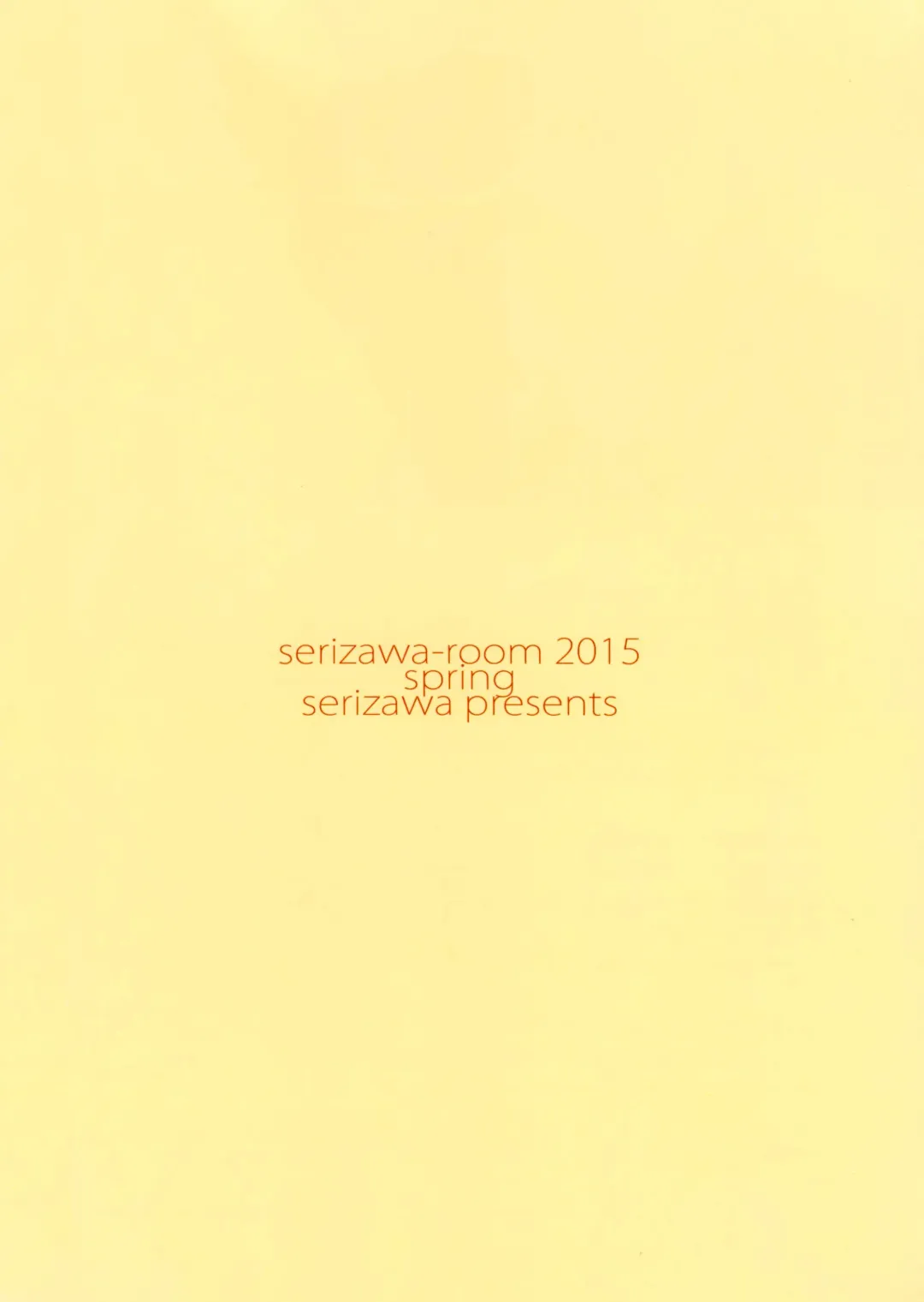 [Serizawa] Pan-Sto Hanayo-chan Fhentai - Page 15