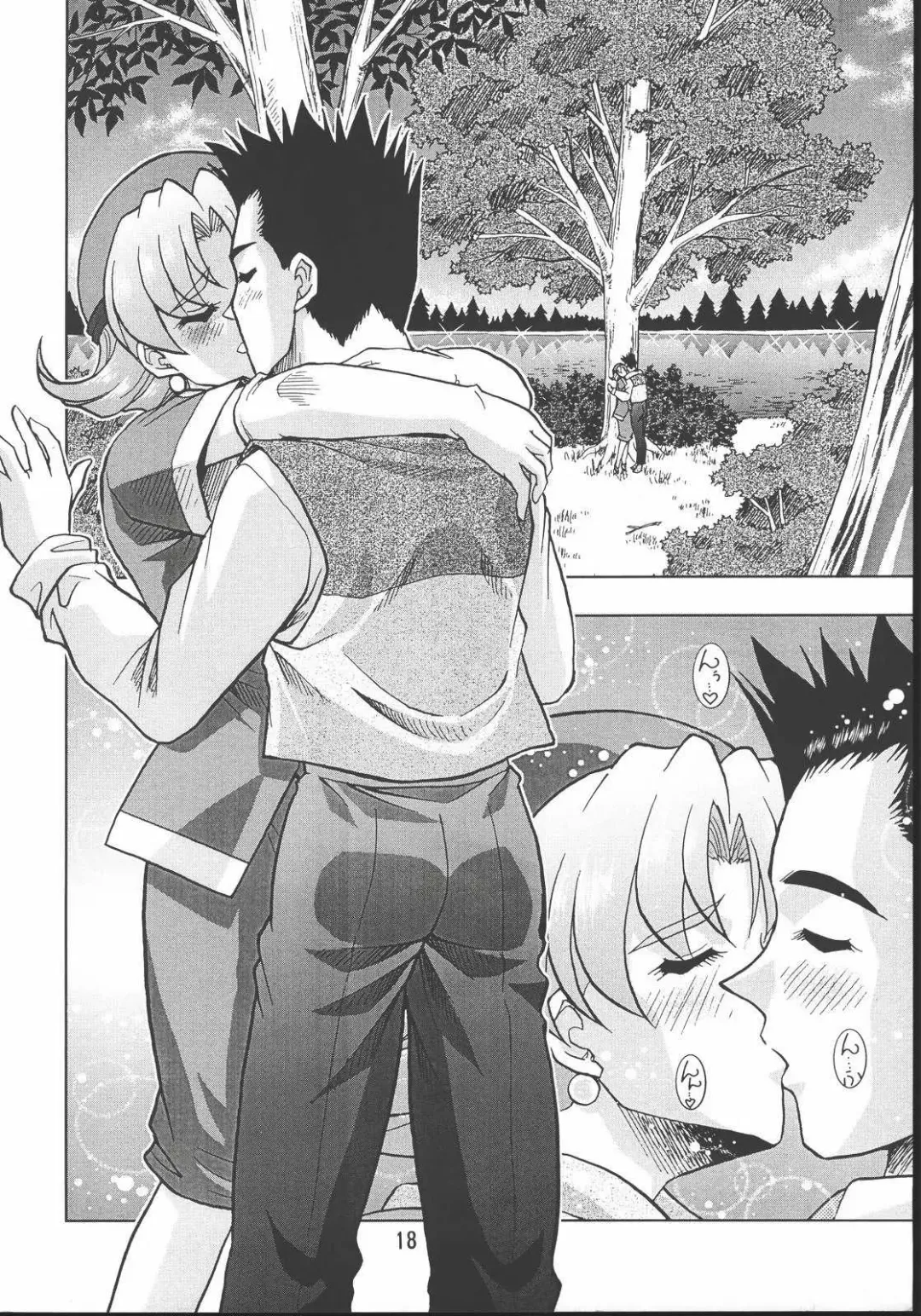 [Mimikaki] Otome-tachi no Koiuta Hachi Fhentai - Page 17