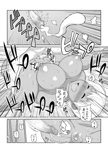 [Nise Kurosaki] Yukihira 3-pun Cooking - Kyou no Shokuzai A5 Nikumi Fhentai.net - Page 22