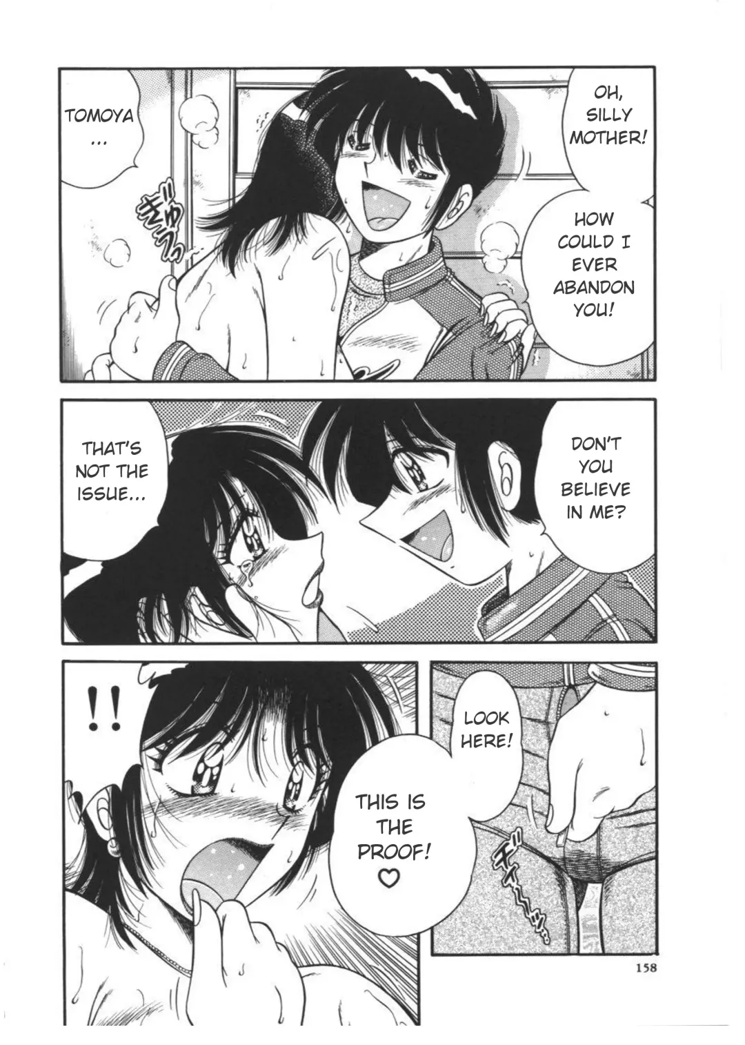 [Aya - Umino Sachi] DEAR... Fhentai - Page 10