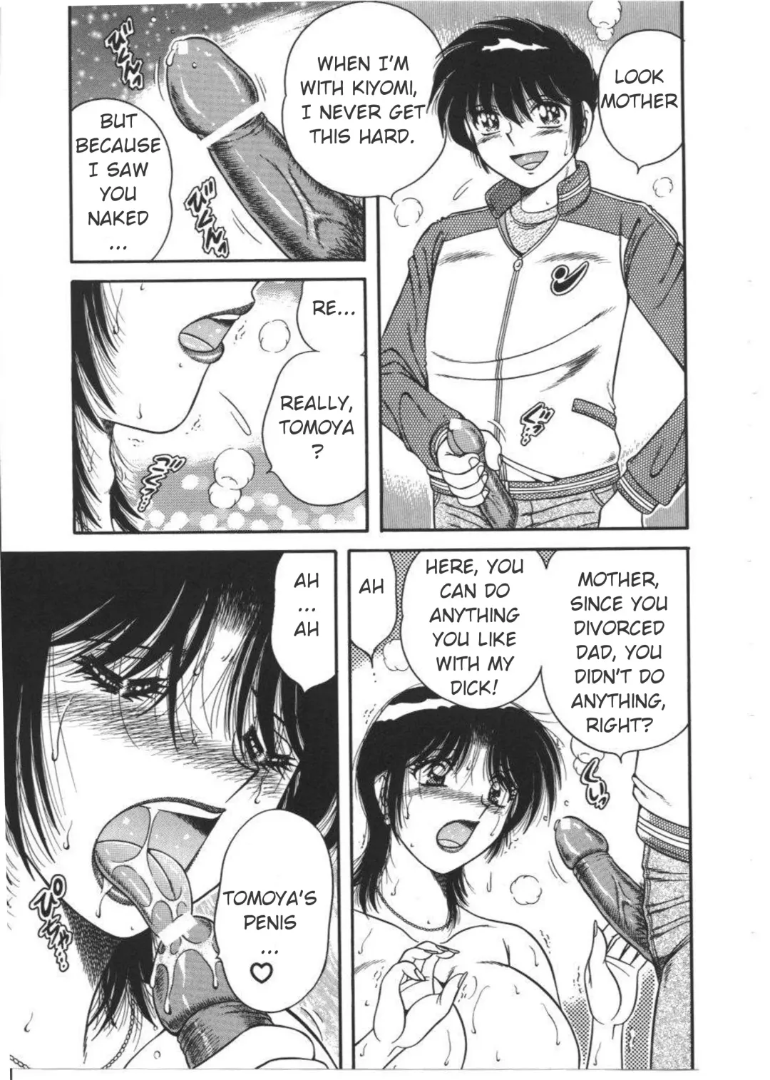 [Aya - Umino Sachi] DEAR... Fhentai - Page 11