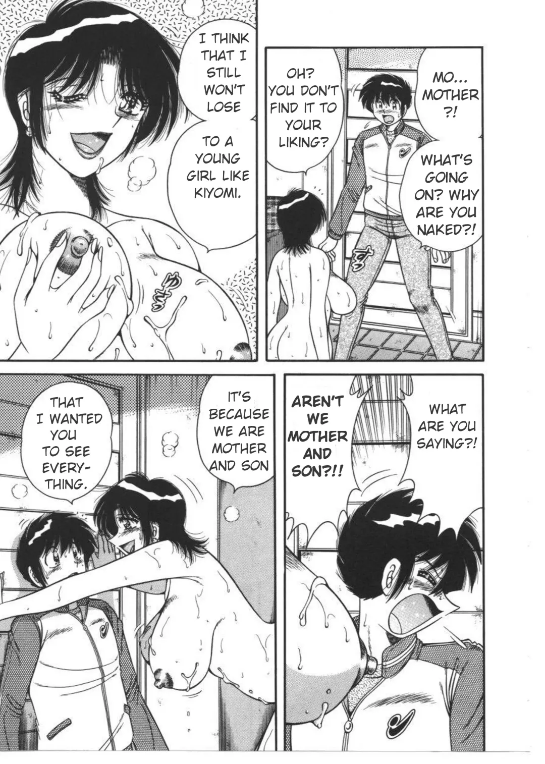 [Aya - Umino Sachi] DEAR... Fhentai - Page 7