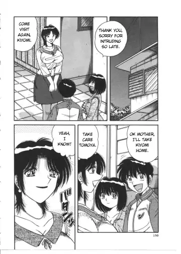 [Aya - Umino Sachi] DEAR... Fhentai - Page 2