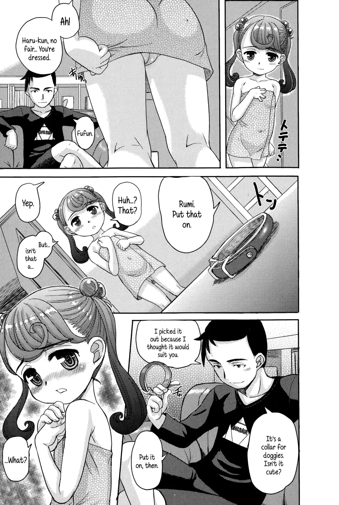 [Okina] Koinu no Kimochi | Puppy's Feelings Fhentai - Page 5