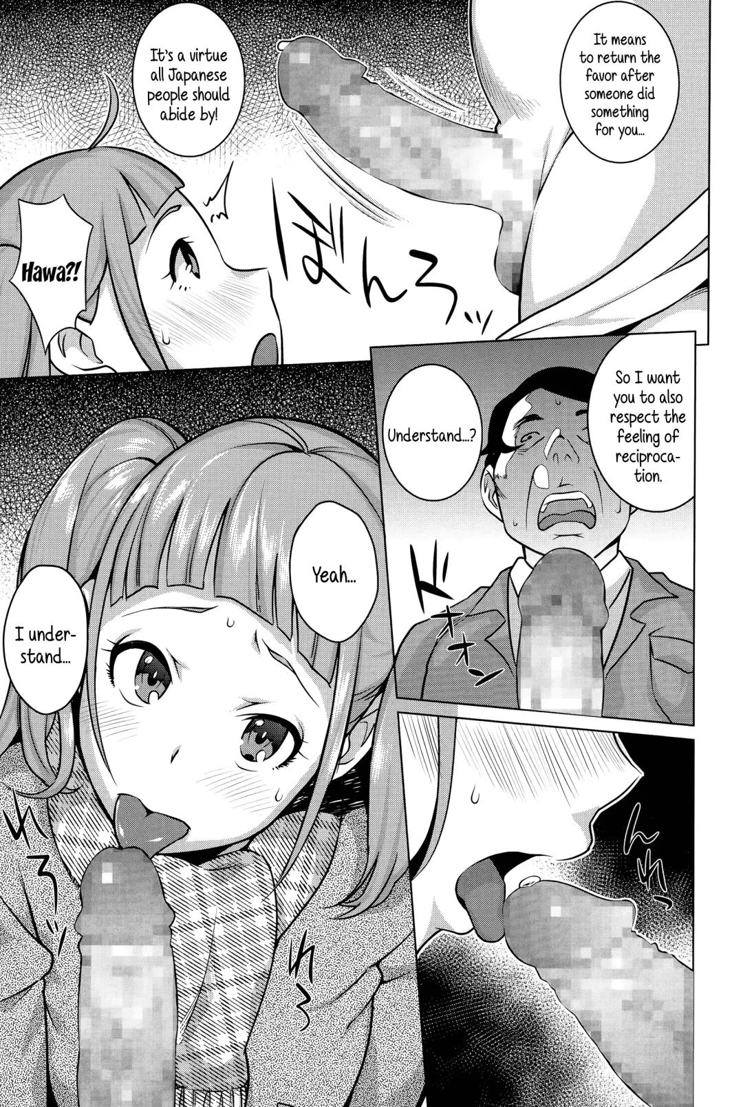 [Ojo] Namaiki Musume ni Shidou! | Guiding a Saucy Girl Fhentai - Page 11