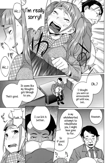 [Ojo] Namaiki Musume ni Shidou! | Guiding a Saucy Girl Fhentai - Page 7