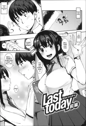 Read [Rocket Monkey] Last Today - Fhentai