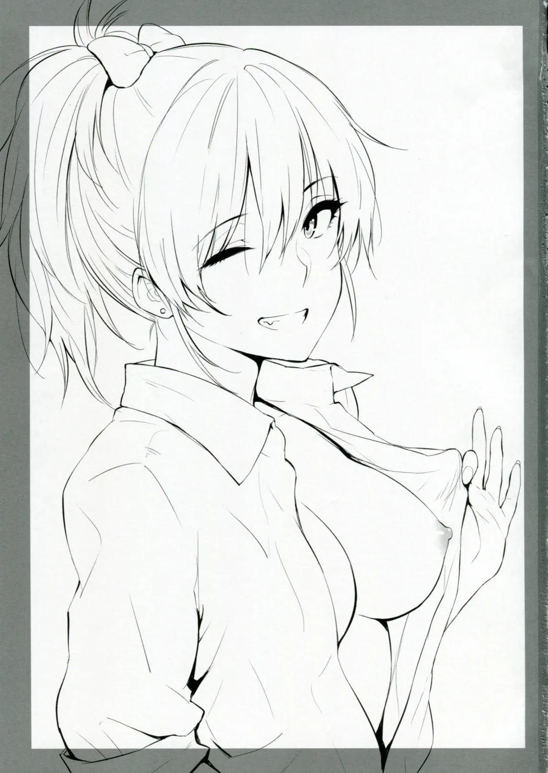 [Napata] Mika-ppoi no! Fhentai - Page 2