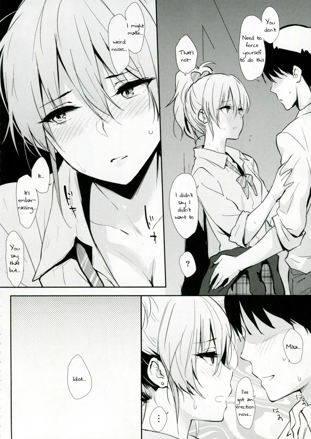 [Napata] Mika-ppoi no! Fhentai - Page 5