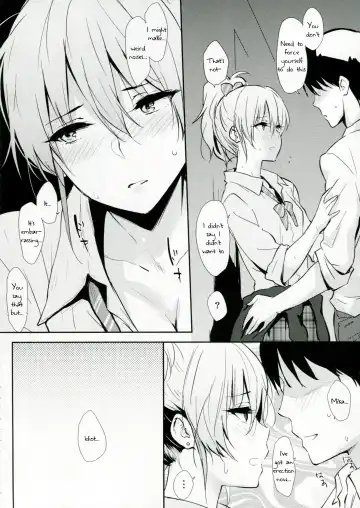 [Napata] Mika-ppoi no! Fhentai.net - Page 5