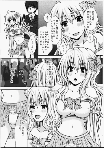 [Momonoki Fum] Futa DOL 2 ~ Futanari Idol Akushukai Hen ~ Fhentai - Page 4