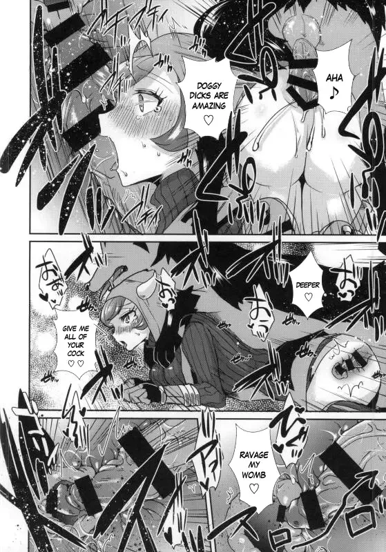 [Ebina Ebi] Project Analyze Fhentai - Page 5