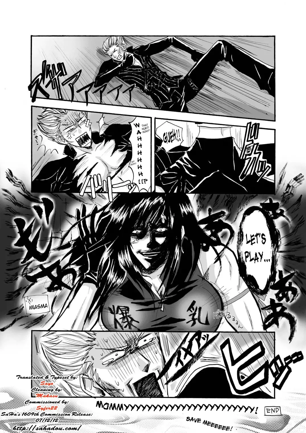 [Random] A Church Break Fhentai - Page 21