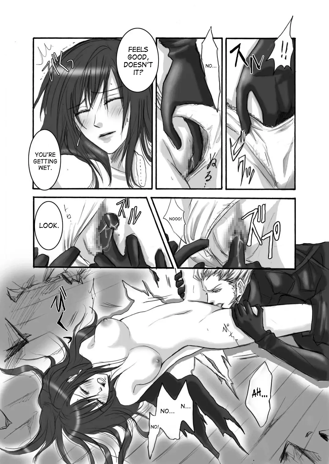 [Random] A Church Break Fhentai - Page 7