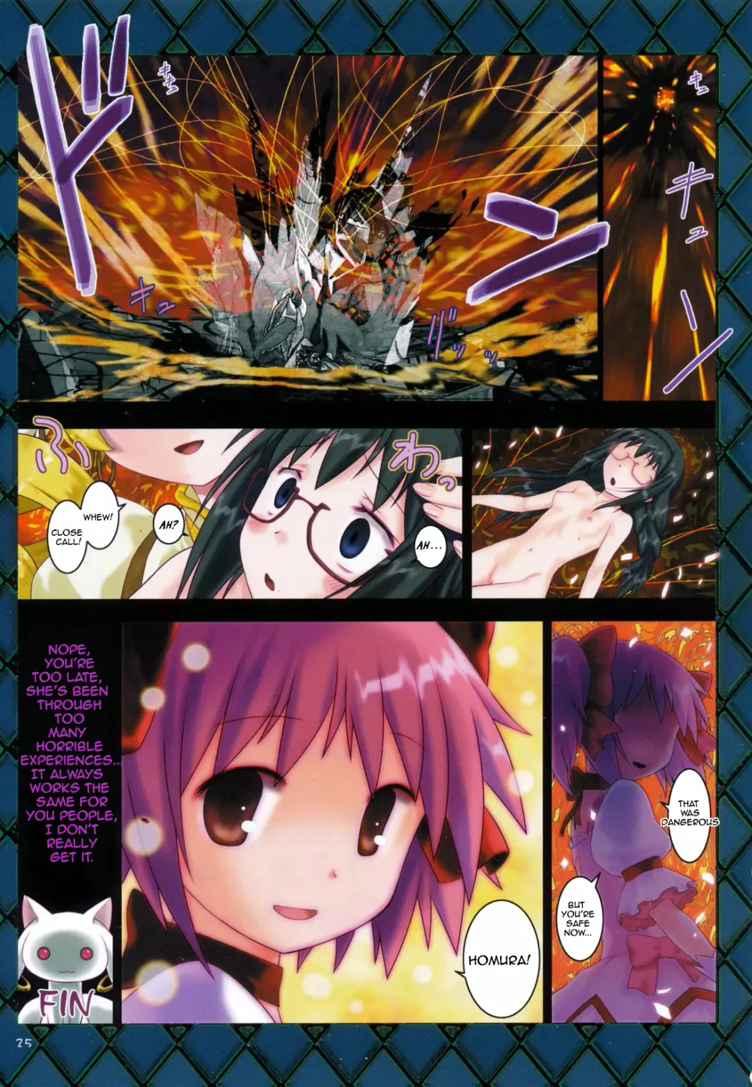 [Hechi] Homurashinshoku | Homura's Corruption Fhentai - Page 25