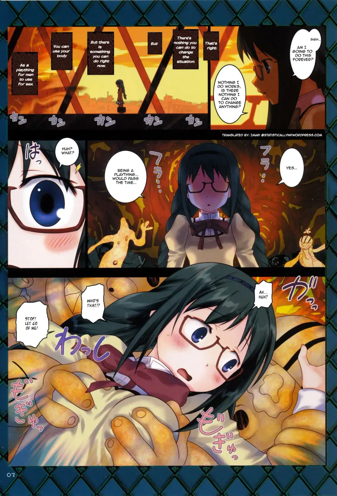 [Hechi] Homurashinshoku | Homura's Corruption Fhentai - Page 3