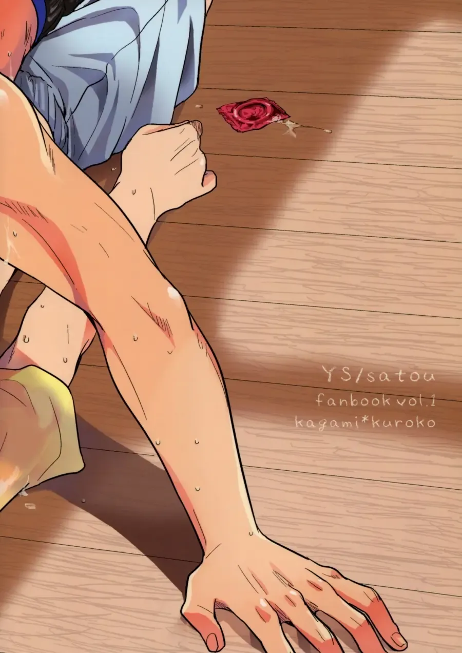 [Satou] Zenbu Natsu no Sei ni Shite | Because it's summer Fhentai - Page 38