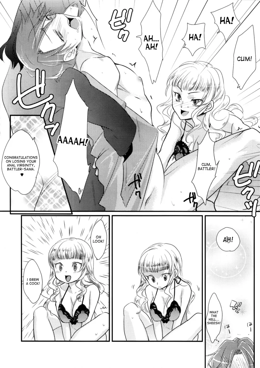 [Kayama Kifumi] BeaBato! Fhentai - Page 13