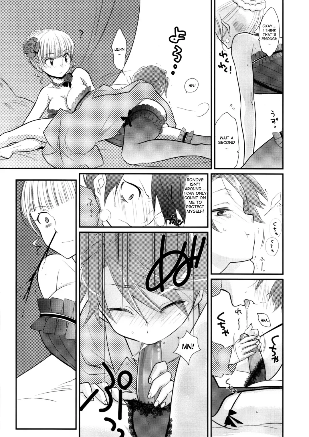 [Kayama Kifumi] BeaBato! Fhentai - Page 23