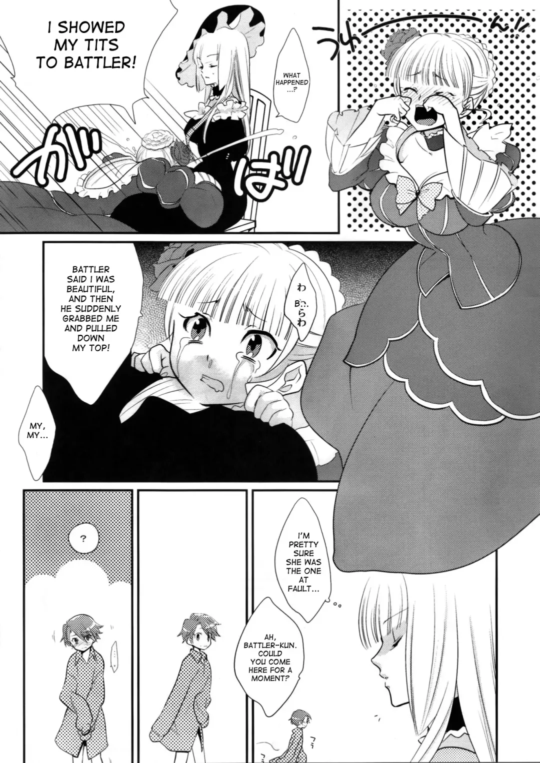 [Kayama Kifumi] BeaBato! Fhentai - Page 31