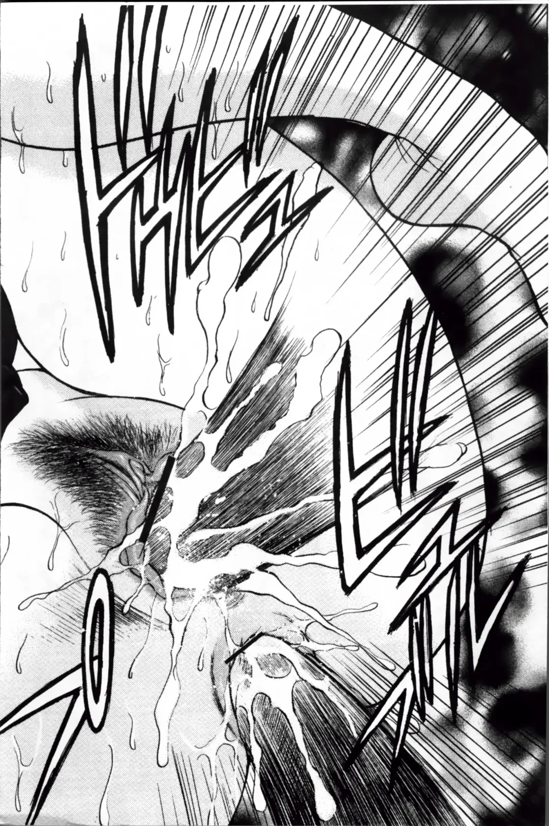 [Akira] Kosuri Zuma | 摩擦淫蕩婦 -摩擦妻- Fhentai - Page 211