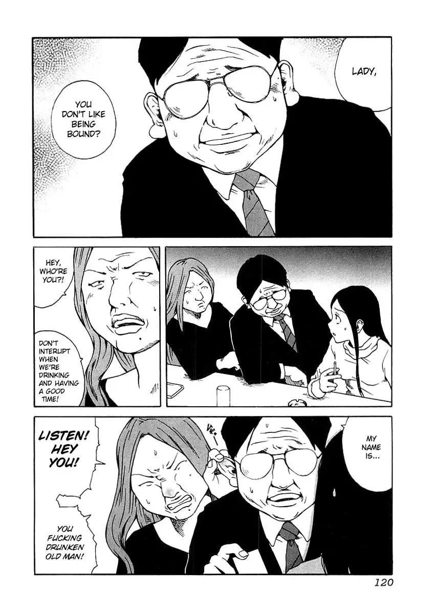 [Tamaoki Benkyo] Hard Acme Fhentai - Page 123