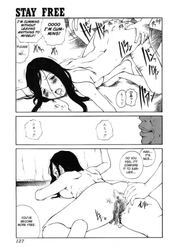 [Tamaoki Benkyo] Hard Acme Fhentai - Page 130