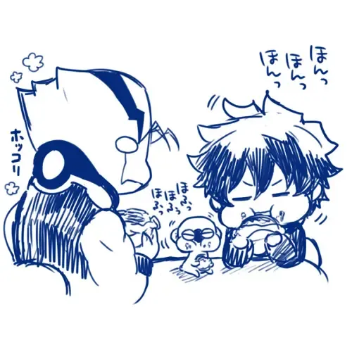 [Nayuzaki Natsumi] ツェレオらくがき、漫画まとめ1 Fhentai - Page 33