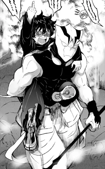 [Nayuzaki Natsumi] ツェレオらくがき、漫画まとめ1 Fhentai - Page 10