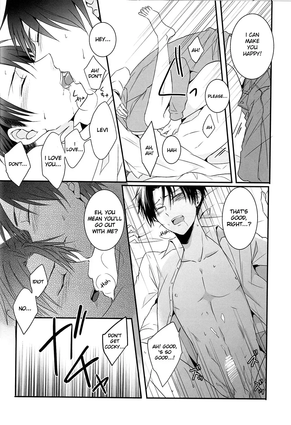 [Maine] Kare to Kare no Renai Jijou Fhentai - Page 16