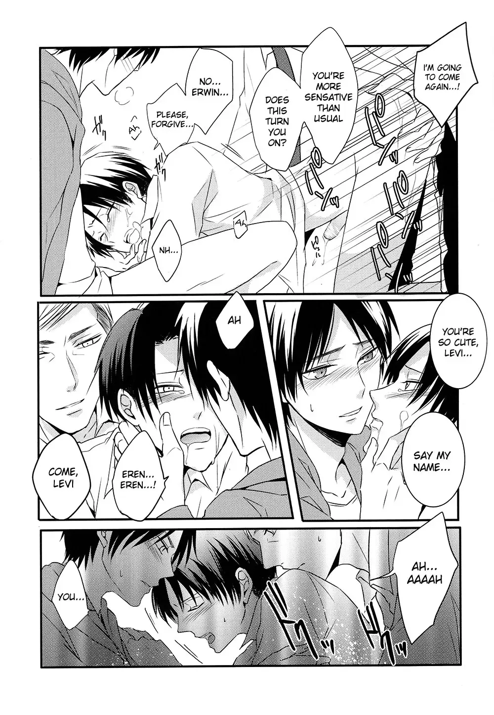 [Maine] Kare to Kare no Renai Jijou Fhentai - Page 25