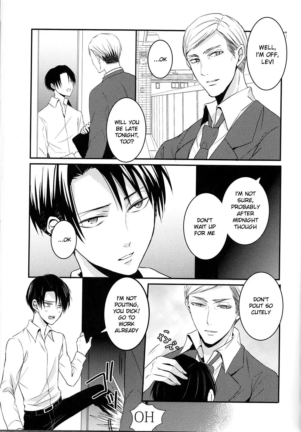 [Maine] Kare to Kare no Renai Jijou Fhentai - Page 3