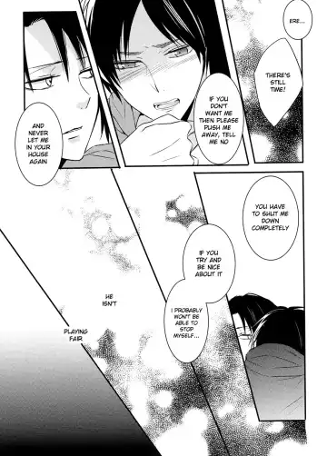 [Maine] Kare to Kare no Renai Jijou Fhentai - Page 11