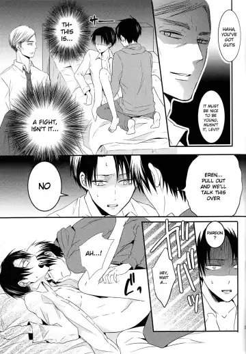 [Maine] Kare to Kare no Renai Jijou Fhentai - Page 19