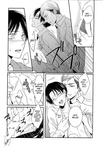 [Maine] Kare to Kare no Renai Jijou Fhentai - Page 22