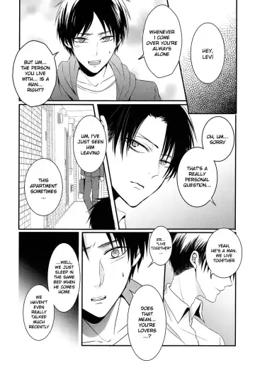 [Maine] Kare to Kare no Renai Jijou Fhentai - Page 8