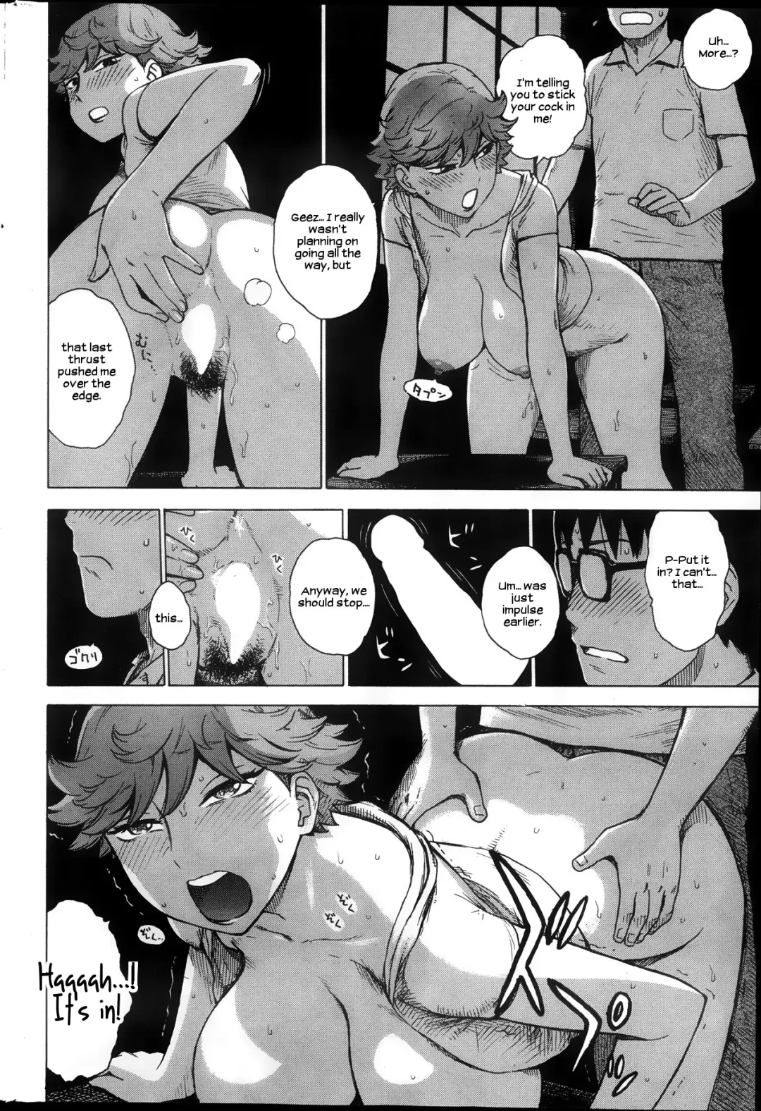 [Karma Tatsurou] Karma Tatsurou - Low-Rise in the Darknes (16 Pics)English Fhentai - Page 12